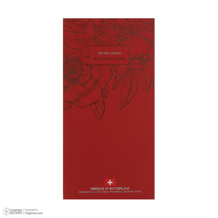 عطر جیبی زنانه ردمد مدل باکارات رژ حجم 30 میلی لیتر