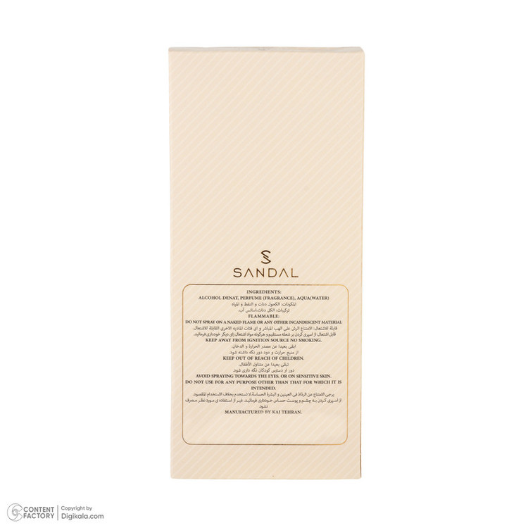 عطر جیبی زنانه صندل مدل BURBERRY LONDON با رایحه شیرین و گرم حجم 25 میلیلیتر