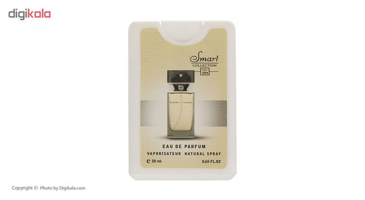 عطر جیبی مردانه اسمارت کالکشن حجم 20 میلی لیتر بسته 5 عددی