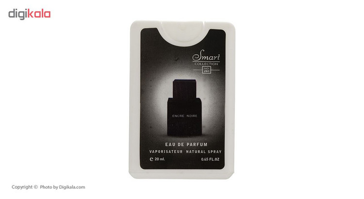 عطر جیبی مردانه اسمارت کالکشن حجم 20 میلی لیتر بسته 5 عددی