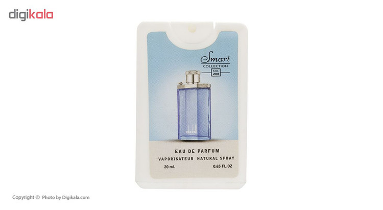 عطر جیبی مردانه اسمارت کالکشن حجم 20 میلی لیتر بسته 5 عددی