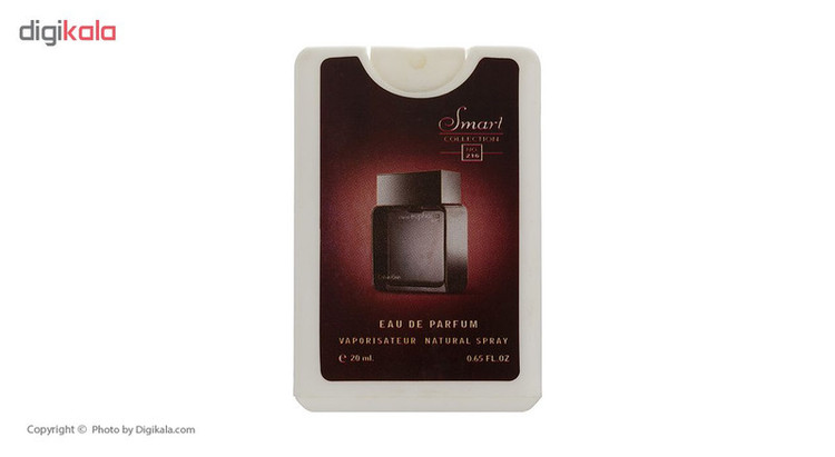 عطر جیبی مردانه اسمارت کالکشن حجم 20 میلی لیتر بسته 5 عددی
