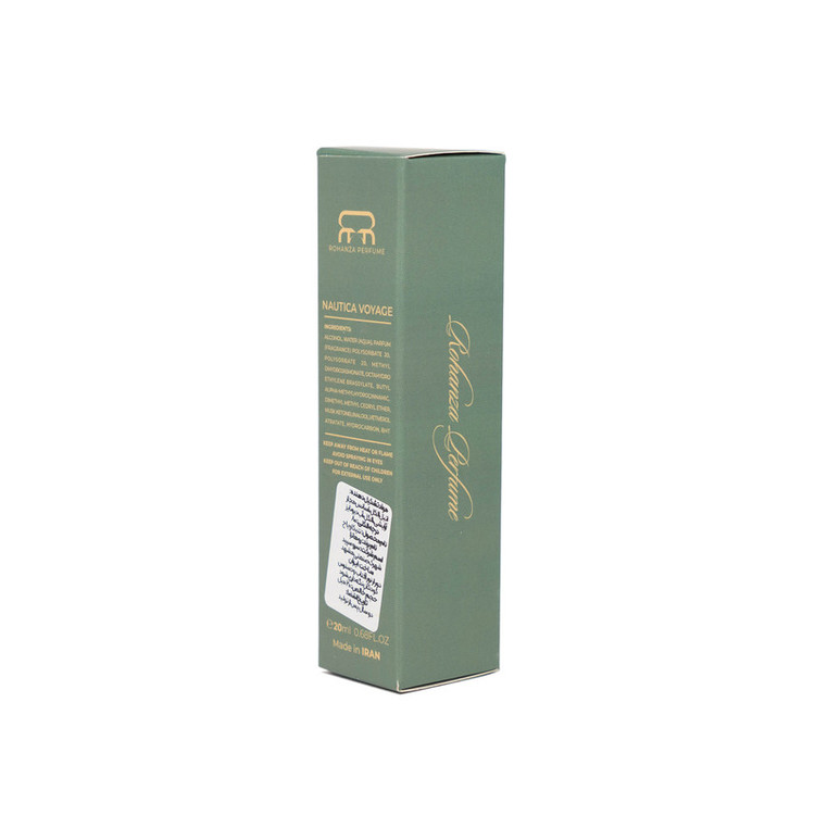 عطر جیبی مردانه روهانزا مدل Nautica Voyage با رایحه خنک حجم ۲۰ میلیلیتر