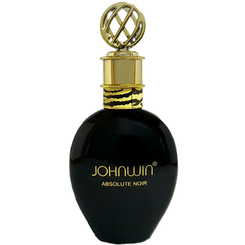 عطر جیبی زنانه جانوین مدل نرو اسولوتو حجم 25 میلی لیتر