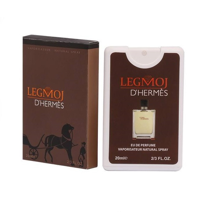 عطر جیبی مردانه لغموژ مدل d'Hermes حجم 20 میلی لیتر بسته 2 عددی