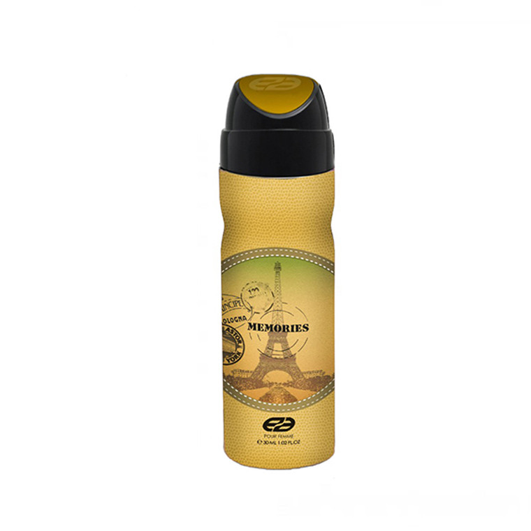 عطر جیبی زنانه عماد آرا مدل مموریز با رایحه شیرین حجم 30 میلیلیتر