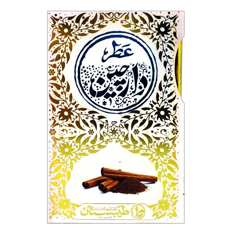 عطر جیبی طیبستان مدل دارچین کد 102484 حجم 5 میلی لیتر