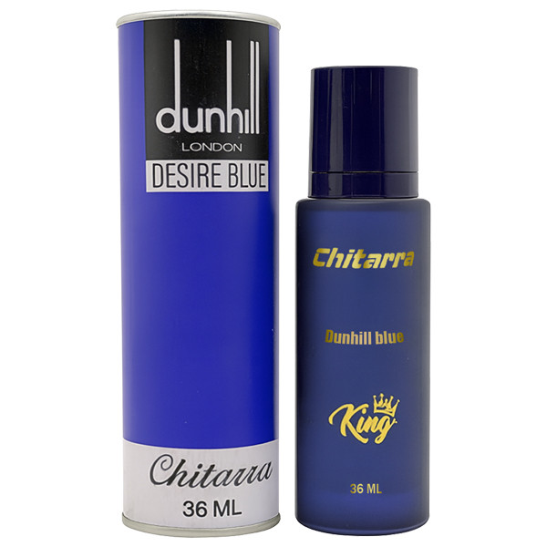 عطر جیبی مردانه چیتارا مدل دانهیل دیزایر بلو با رایحه خنک حجم 36 میلی‌لیتر