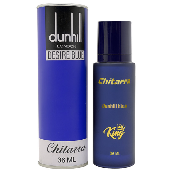 عطر جیبی مردانه چیتارا مدل دانهیل دیزایر بلو با رایحه خنک حجم 36 میلیلیتر