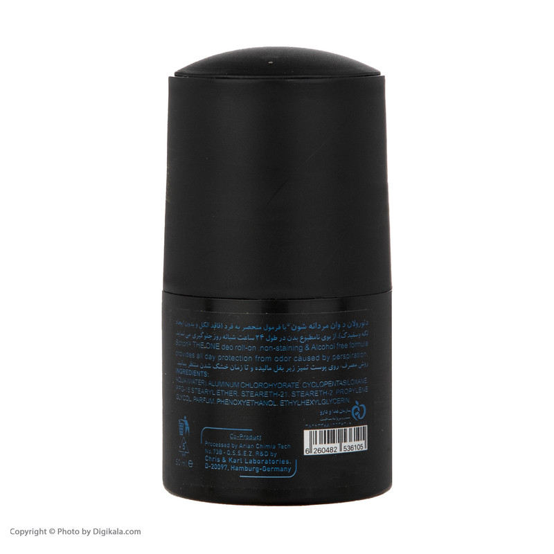رول ضد تعریق شون مدل Anti Perspirant حجم 50 میلی لیتر