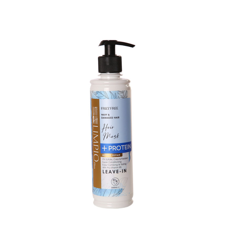 ماسک مو لیمپیو مدل frizz free حجم 350 میلی لیتر