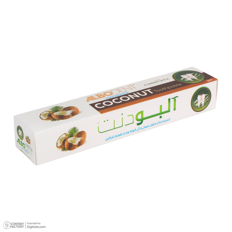 خمیر دندان ضد عفونی کننده دهان آلبودنت مدل Coconut با طعم نارگیل مناسب برای همه دندانها وزن 50 گرم