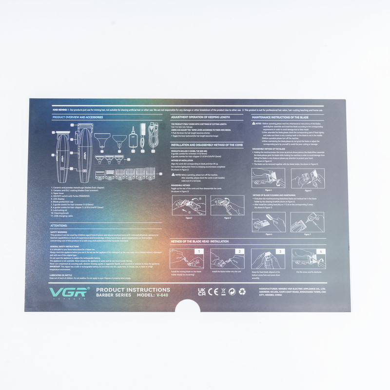 ست ماشین اصلاح موی سر و صورت وی جی ار مدل V-640 بسته 2 عددی