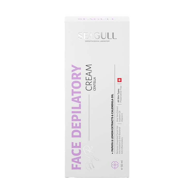 کرم موبر صورت سی گل مدل BEAUTY PRO مناسب انواع پوست حجم 50 میلی لیتر