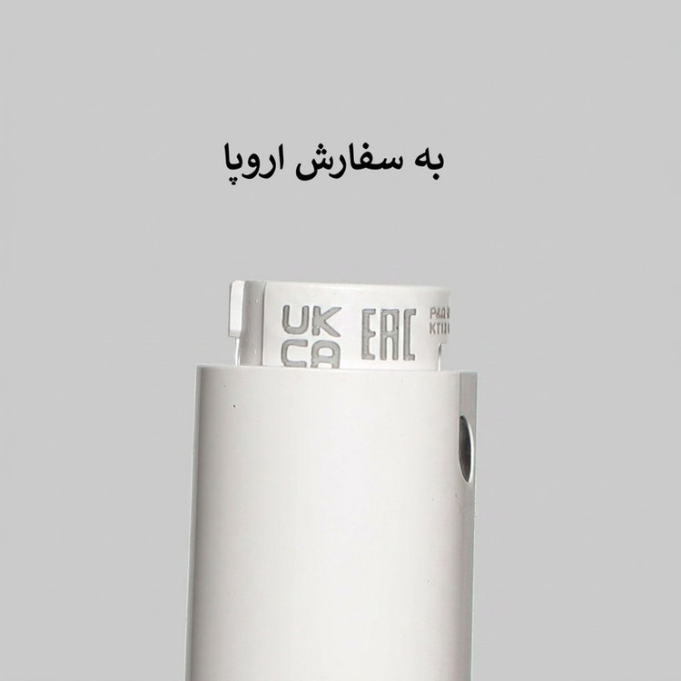 ماشین اصلاح موی صورت بانوان انزو پروفیشینال مدل EN-1000 RW به همراه کیف