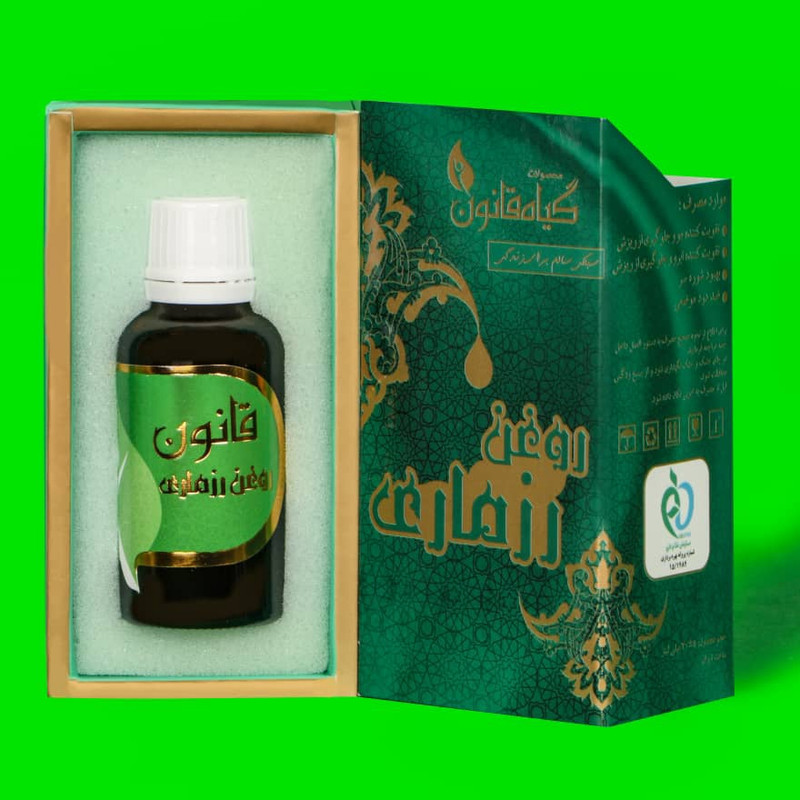 روغن رزماری گیاه قانون 30 میلیلیتر تقویتکننده و ضد ریزش مو و ابرو، بهبود شوره سر، مناسب انواع پوست، مجوز سازمان غذا و دارو