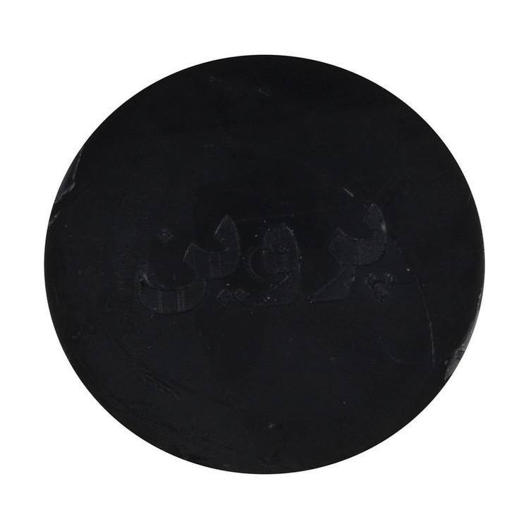 وکس موبر پروین مدل Carbon black وزن 20 گرم بسته 10 عددی