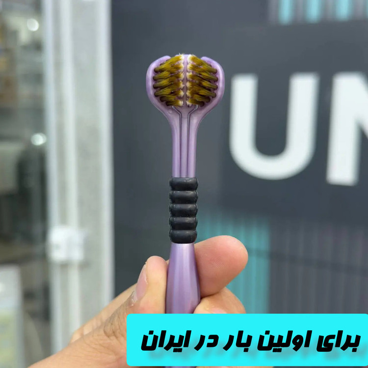 مسواک دبی مدل سه بعدی با برس نرم