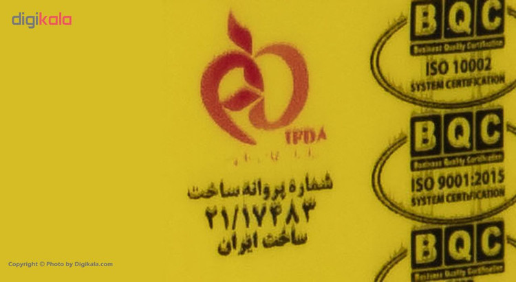 موم سرد پروین مدل Honey حجم 750 گرم