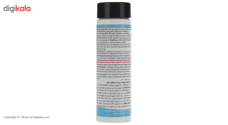 ضد تعریق درایسول مدل Mild مناسب سر صورت و گردن حجم 35 میلی لیتر