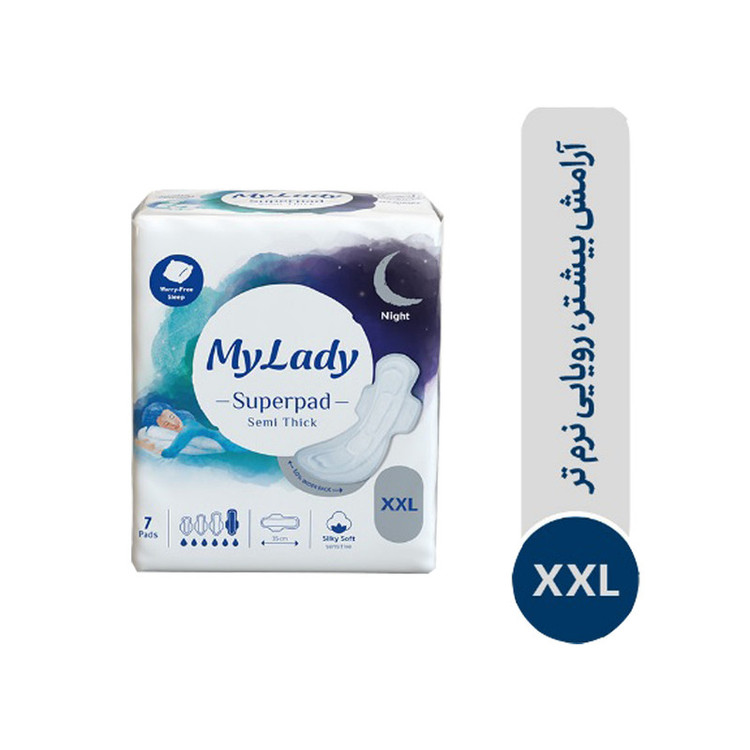 نوار بهداشتی مای لیدی مدل Superpad silky سایز خیلی خیلی بزرگ (XXL) سه بسته 7 عددی