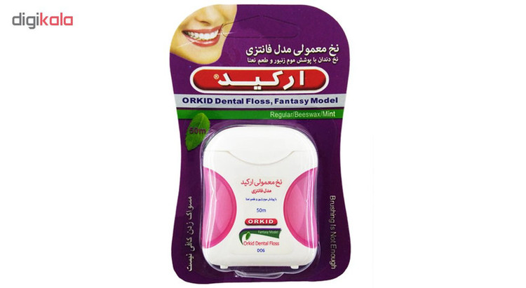 نخ دندان ارکید مدل Pink New Fantasy بسته 2 عددی