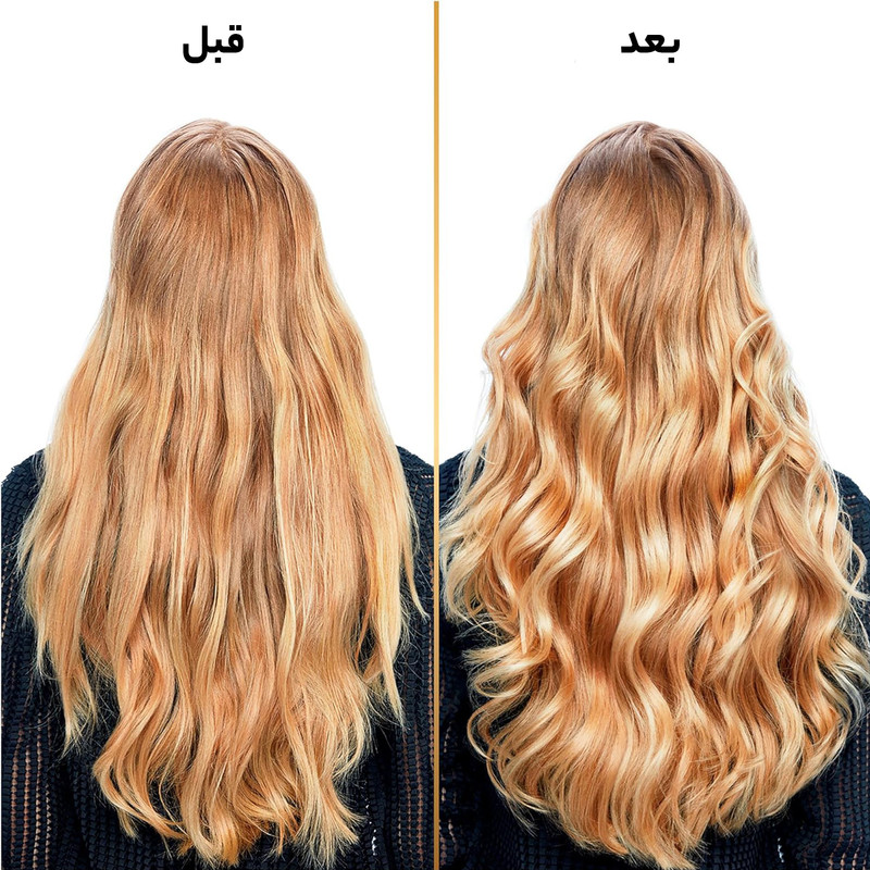 روغن مو پنتن مدل Argan حجم 100 میلی لیتر