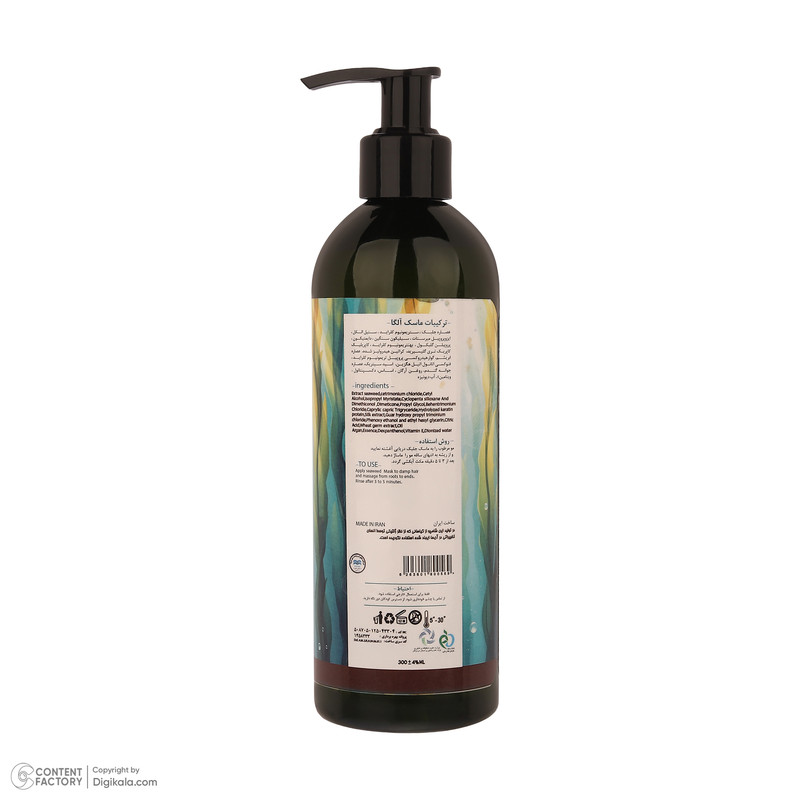 ماسک ترمیم کننده مو دکتر عیدی آلگا مدل Seaweed مناسب برای موهای خشک و آسیب دیده حجم 300 میلیلیتر