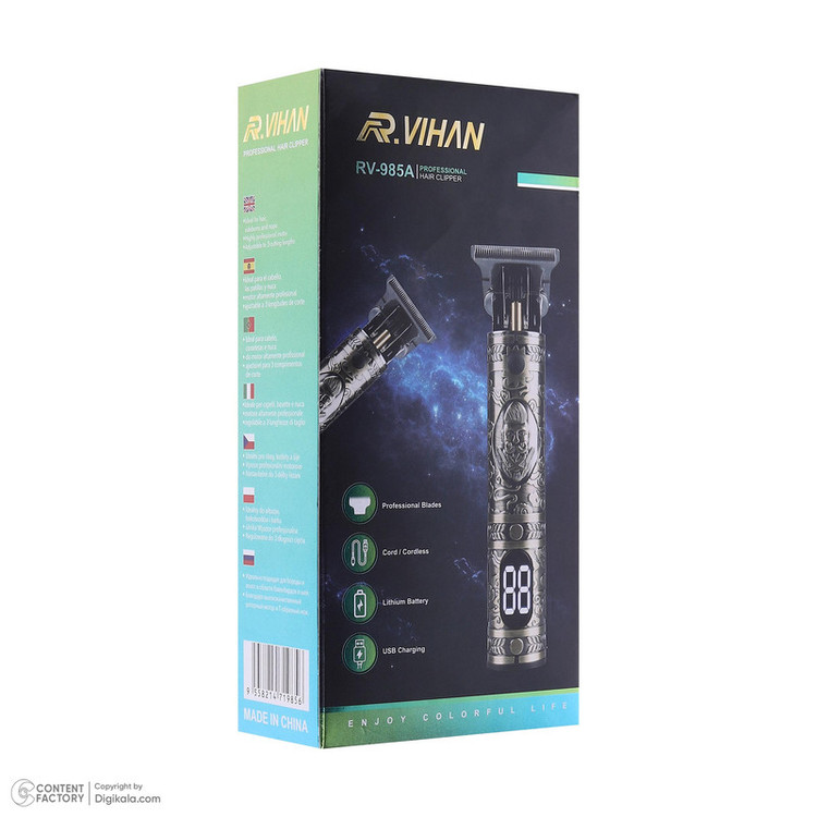ماشین اصلاح موی سر و صورت شارژی آر ویهان مدل RV-985A