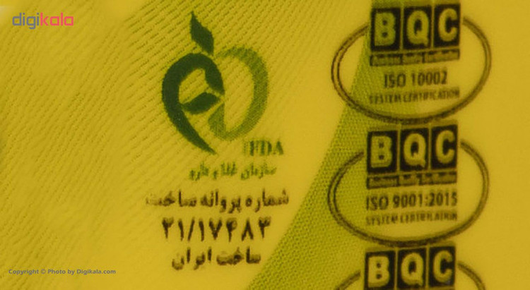 موم سرد پروین مدل Aloevera حجم 750 گرم