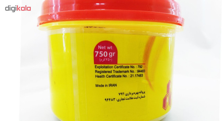 موم سرد پروین مدل Honey حجم 750 گرم بسته 2 عددی