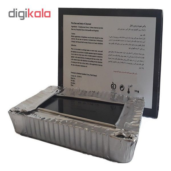 وکس موبر سیتی وکس مدل Charcoal وزن 500 گرم