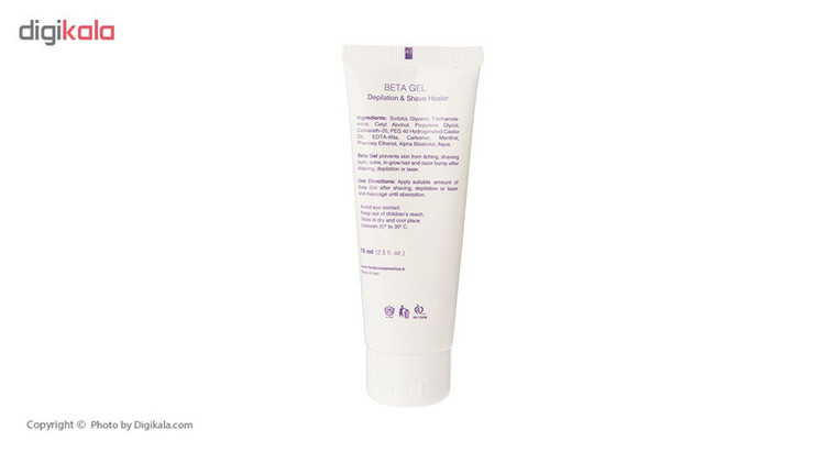 ژل اصلاح فاربن مدل Beta Gel حجم 75 میلی لیتر