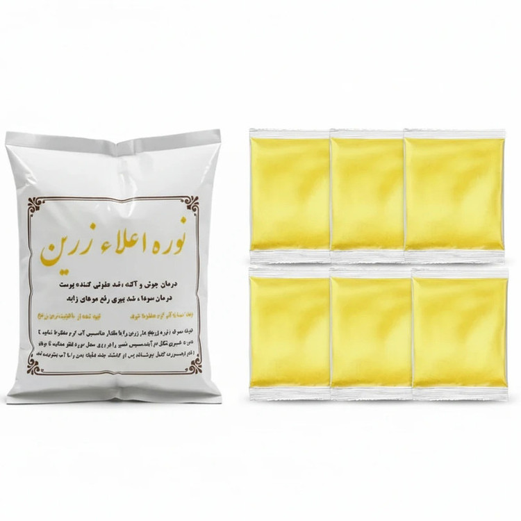 پودر موبر زرین مدل نوره زرنیخ دار وزن 600 گرم