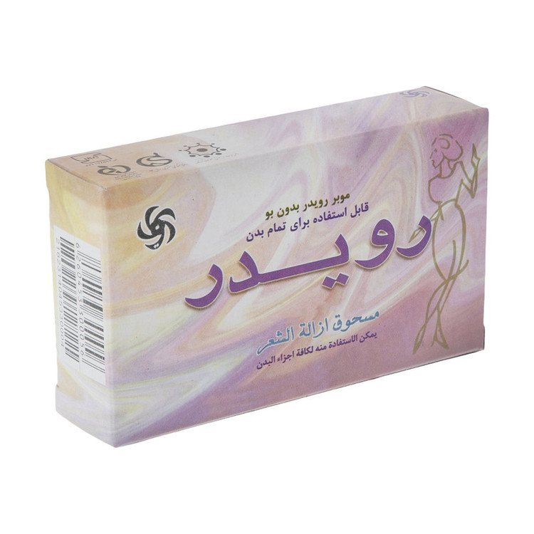 پودر موبر رویدر مدل ZF0 وزن 50 گرم مجموعه 12 عددی