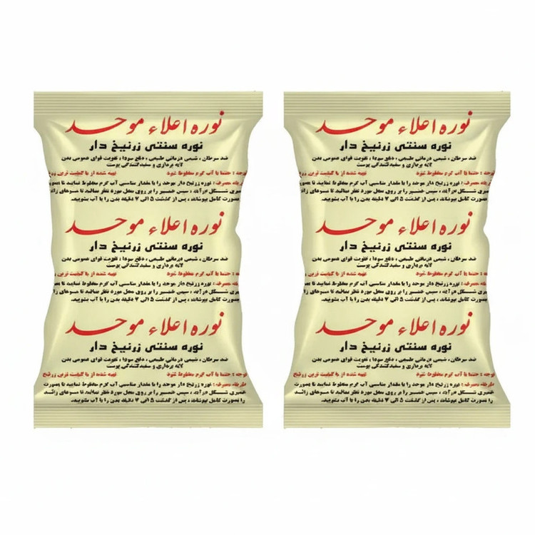 پودر موبر موحد مدل نوره وزن 500 گرم مجموعه 2 عددی