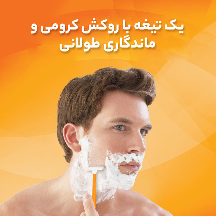 خودتراش بیک مدل Normal بسته 5 عددی