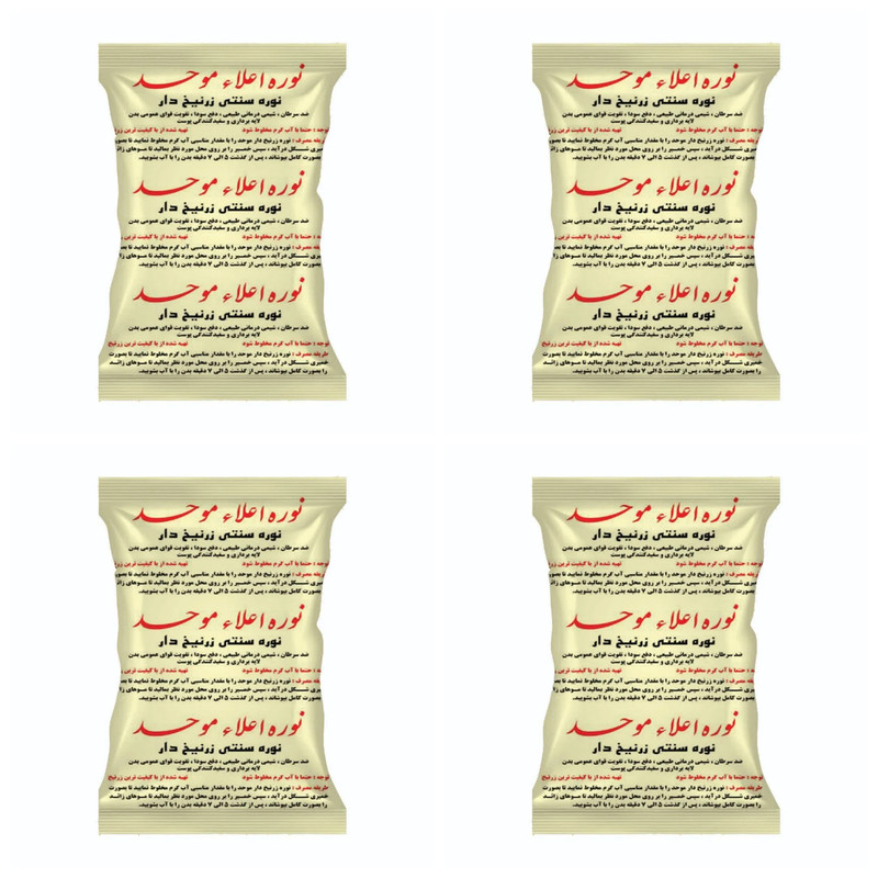 پودر موبر موحد مدل نوره وزن 500 گرم مجموعه 4 عددی