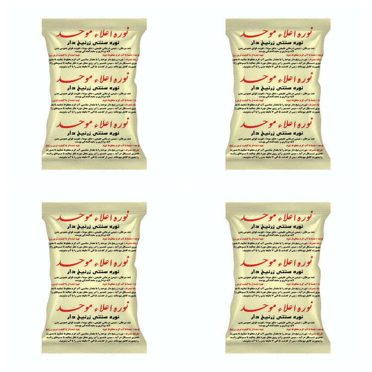 پودر موبر موحد مدل نوره وزن 500 گرم مجموعه 4 عددی