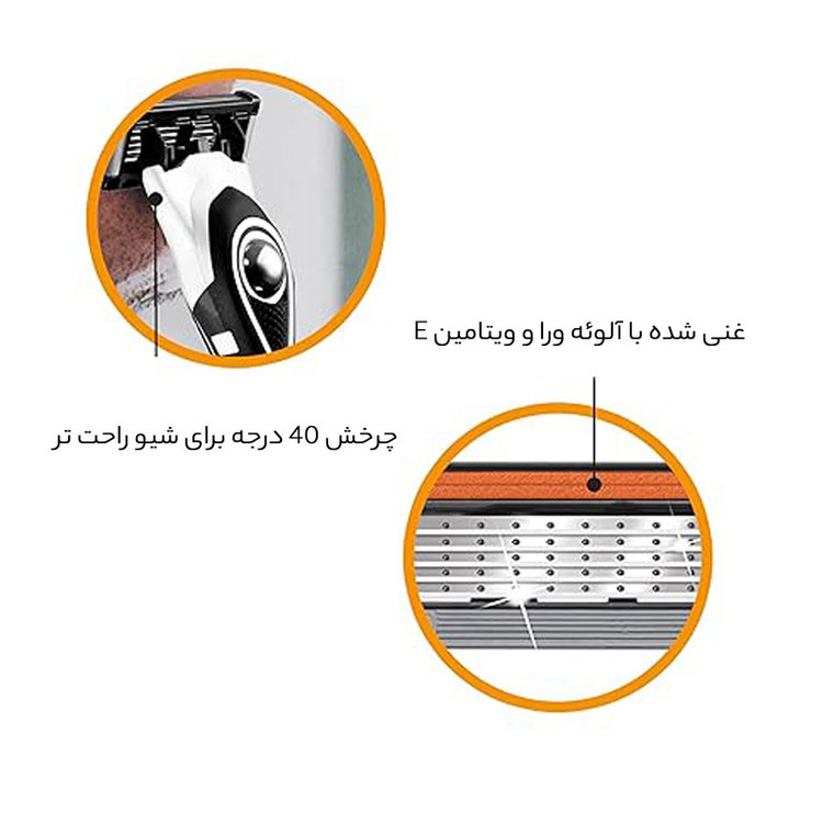 خود تراش بیک مدل HYBRID FLEX 5 بسته 2 عددی