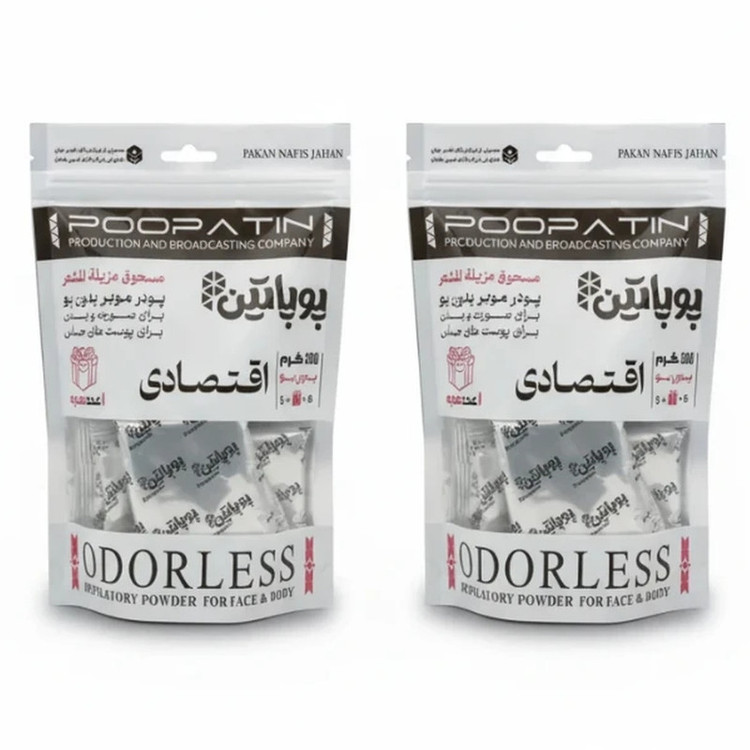 پودر موبر پوپاتین مدل اسنو وزن 300 گرم مجموعه 2 عددی