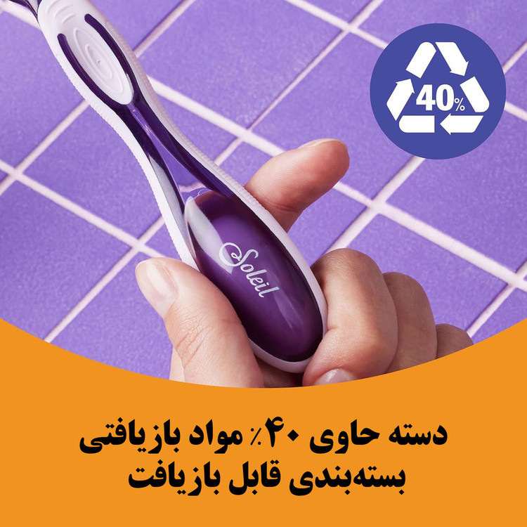 خود تراش بیک مدل Soleil Click 5 بسته 2 عددی