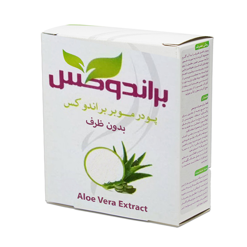 پودر موبر براندوکس مدل Wi-Odor144 وزن 50 گرم مجموعه 144عددی