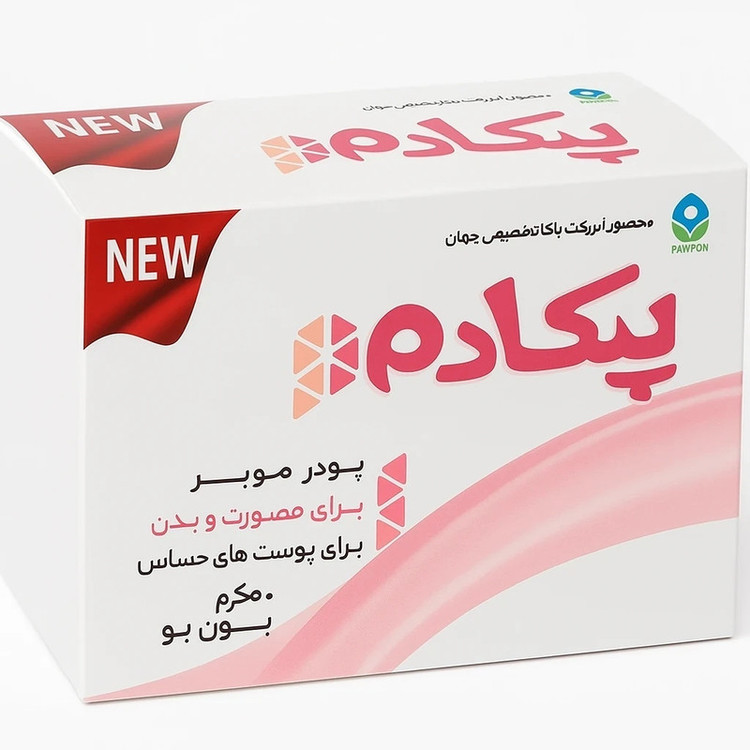 پودر موبر پکادم مدل نیو وزن 50 گرم مجموعه 3 عددی