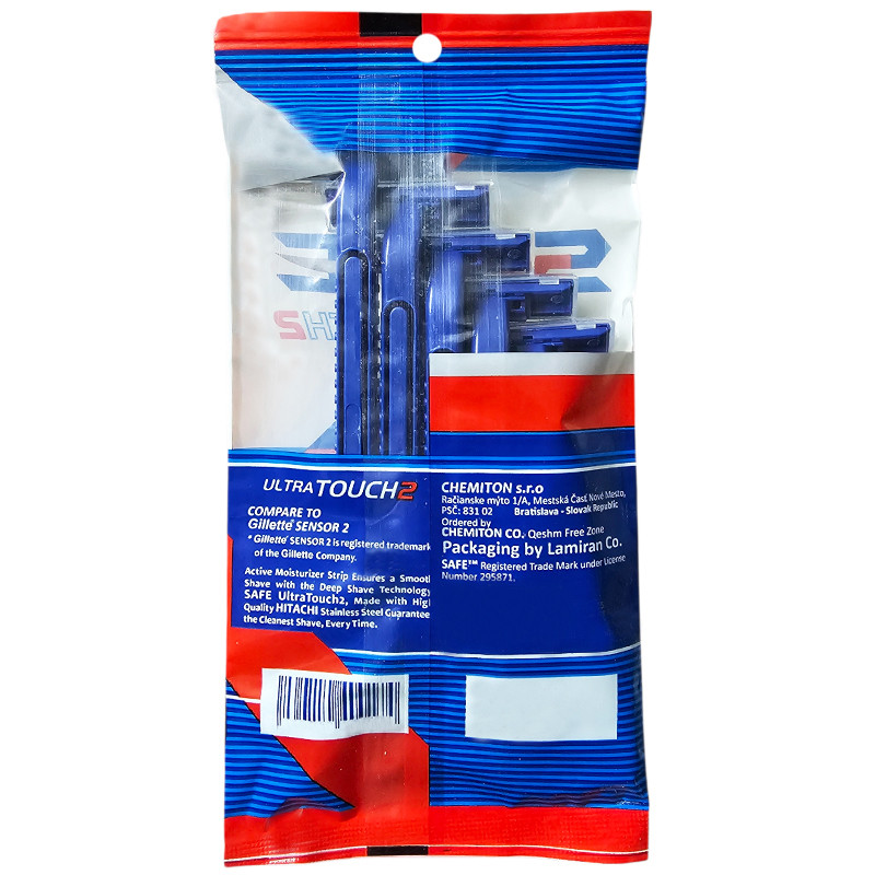 خود تراش سیف مدل Rubber Grip بسته 5 عددی