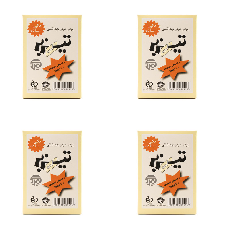 پودر موبر تیزبر کمرد مدل بهداشتی ساده وزن 80 گرم بسته 4 عددی