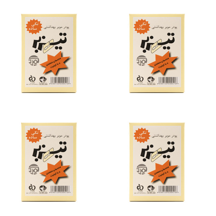 پودر موبر تیزبر کمرد مدل بهداشتی ساده وزن 80 گرم بسته 4 عددی