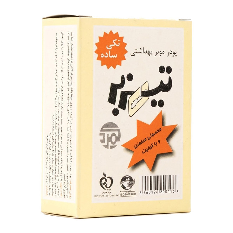 پودر موبر تیزبر کمرد مدل بهداشتی ساده وزن 80 گرم بسته 4 عددی