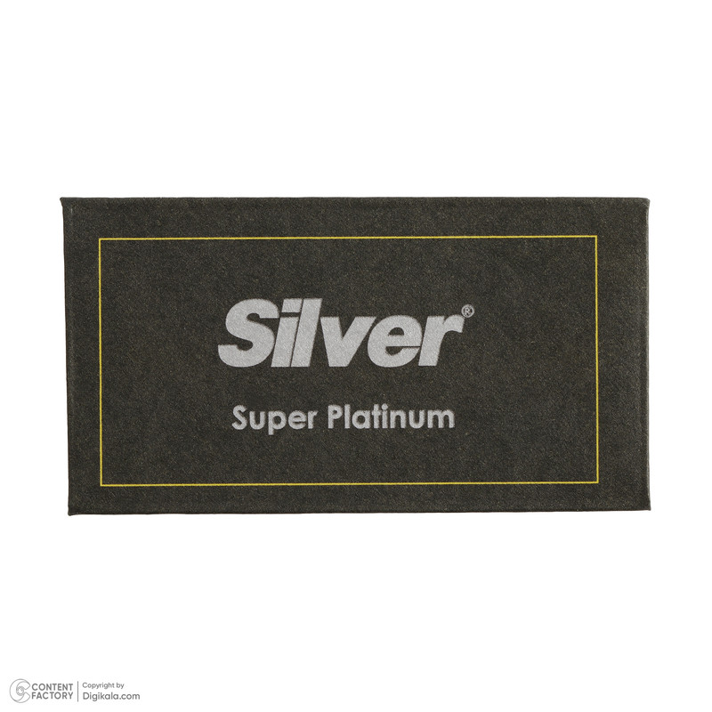 تیغ یدک سیلور مدل Super مجموعه 20 عددی