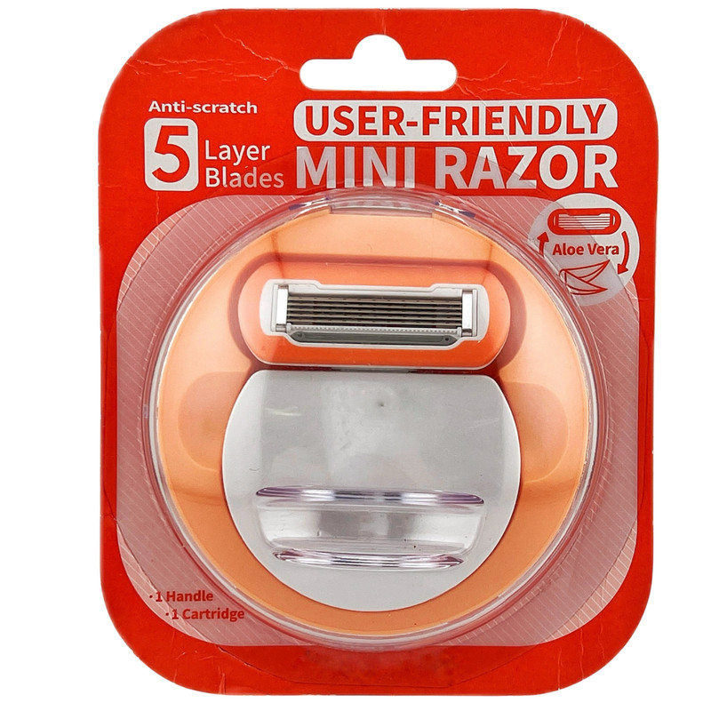 خود تراش مدل مسافرتی MINI 5